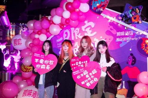 五一最新爆料事件视频播放,视频揭秘事件背后惊人真相 第1张 五一最新爆料事件视频播放,视频揭秘事件背后惊人真相 第1张