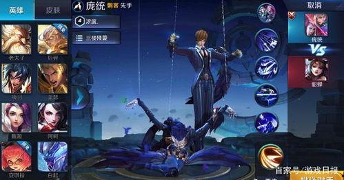 元歌皮肤爆料最新,元歌新皮肤“幻影舞者”惊艳亮相 第3张 元歌皮肤爆料最新,元歌新皮肤“幻影舞者”惊艳亮相 第3张