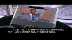 剧透爆料预告视频大全最新,最新预告视频大全,揭秘热门剧集精彩瞬间 第3张 剧透爆料预告视频大全最新,最新预告视频大全,揭秘热门剧集精彩瞬间 第3张